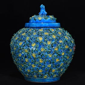 An Exquisite Fahua Glazed Flower Pattern Jar