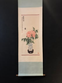 A Chinese Vertical Scroll Ink Painting of Flower and Butterfly on Paper