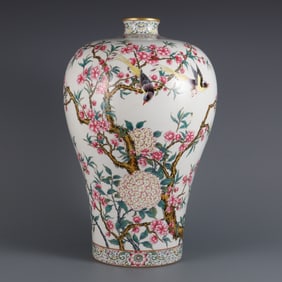 An Exquisite Famille-Rose Flower and Bird Pattern with poem Vase