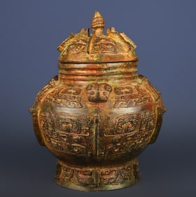 A Exquisite Bronze Beast-Face Pattern -With Inscription Jar
