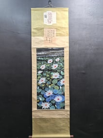 A Chinese Vertical Scroll Ink Painting of Lotus on Paper