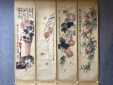 A Chinese Vertical Scroll Ink Painting of Flower and Fruit on Paper