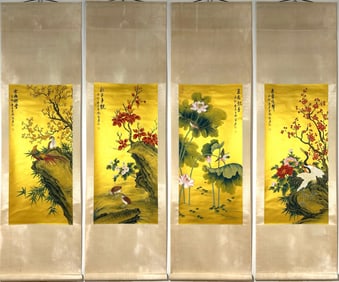 A Chinese Vertical Scroll Ink Painting of Flower and Bird on Paper