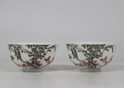 A Pair of Exquisite Famille-Rose Flower and Bird Pattern with poem Bowl