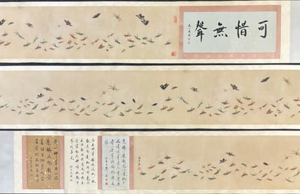 A Chinese Hand Scroll Ink Painting of Insect on Silk