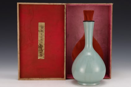 An Exquisite Ru yao Vase
