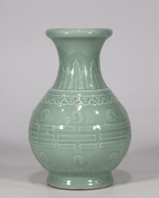 An Exquisite Celadon Glazed Trigram Pattern Vase