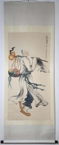 A Chinese Vertical Scroll Ink Painting of Figure on Paper
