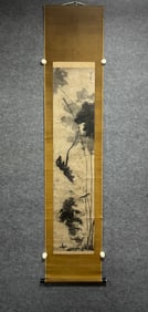 A Chinese Vertical Scroll Ink Painting of Flower on Paper