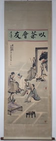 A Chinese Vertical Scroll Ink Painting of Character and Story on Paper