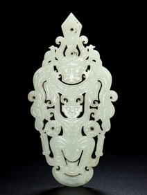 An Exquisite Archaic Jade Beast-Face Pattern Figure Pattern Ornament