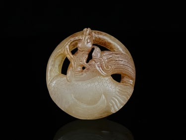An Exquisite White Jade Bird Pattern Pendant