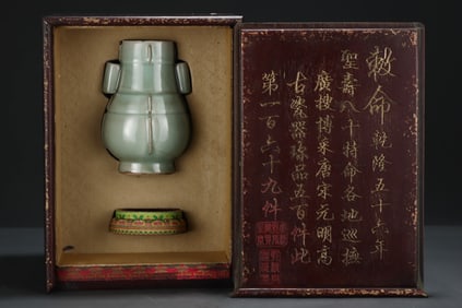 An Exquisite Long quan yao Double-Ears Vase