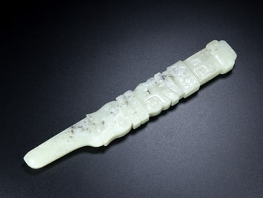 An Exquisite Archaic Jade Sword Ornament