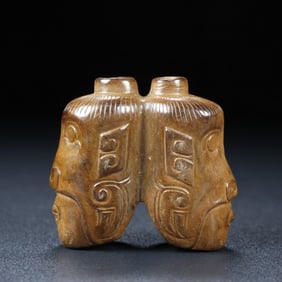 An Exquisite Archaic Jade Ornament