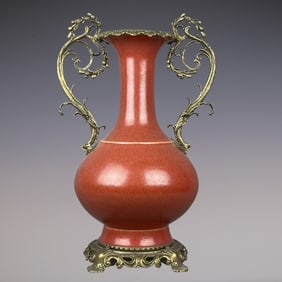 An Exquisite Red Glazed Inlaid Bronze Double-Ears Vase
