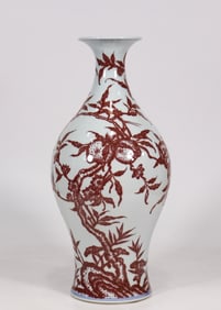 An Exquisite Underglaze-Red Bats and Peach Pattern Vase