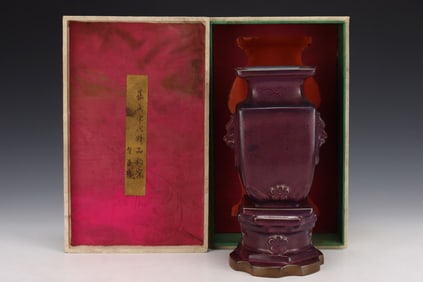 An Exquisite Guan yao Purple Glazed Double-Ears Vase