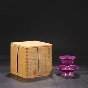 A Set of Fine Purple Glazed Cup