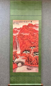A Chinese Vertical Scroll Ink Painting of Landscape on Paper
