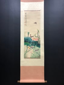 A Chinese Vertical Scroll Ink Painting of Flower and Bird on Paper