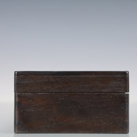 A Exquisite Zitanwood Dragon Pattern Box