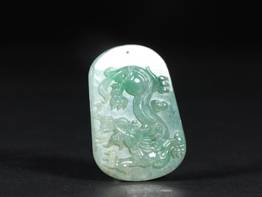 An Exquisite Jadeite Dragon Pattern Brand