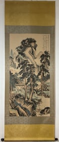 A Chinese Vertical Scroll Ink Painting of Landscape on Paper