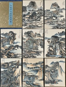 An Fabulous Chinese Ink Landscape By Paper