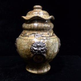 An Exquisite Ge yao Beast-Face Pattern Jar