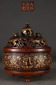 An Exquisite Gilt Bronze Lotus Pattern Dragon Pattern Tripod Censer