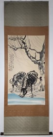 A Chinese Vertical Scroll Ink Painting of Buffalo on Paper