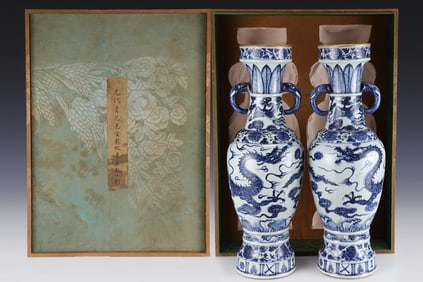 A Pair of Exquisite Blue and White Painted Gold Dragon and Phoenix Pattern Lotus Pattern Double-Ears