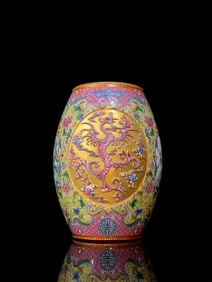 An Exquisite Iron-Red Painted Gold Lotus Pattern Bats and Peach Pattern Phoenix Pattern Flower and