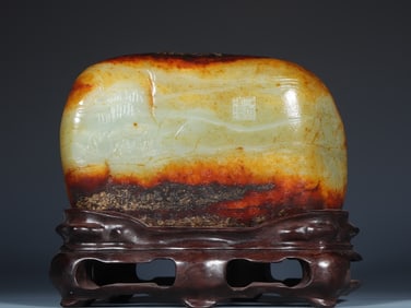An Exquisite White Jade Character and Story Pattern with poem Ornament