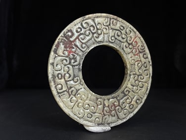 An Exquisite White Jade Dragon Pattern Pendant