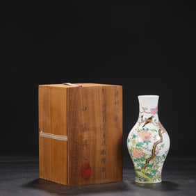 An Exquisite Enamel Flower and Bird Pattern with poem Vase