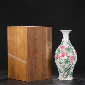 An Exquisite Famille-Rose Bats and Peach Pattern Vase
