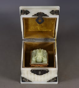 A Set of Fine White Jade Cover with Gold Auspicious Beast Seal