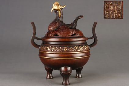 An Exquisite Gilt Bronze Dragon Pattern Double-Ears and Tripod Censer