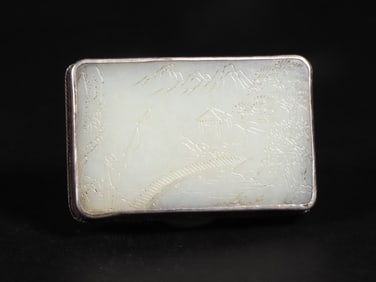 An Exquisite White Jade Landscape and Figure Pattern Ornament