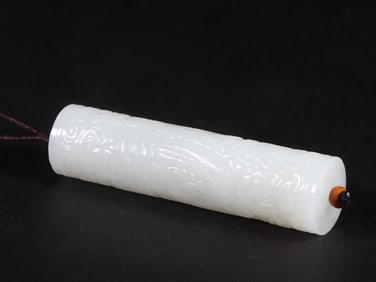 An Exquisite White Jade Dragon Pattern Pendant