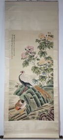A Chinese Vertical Scroll Ink Painting of Flower and Bird on Paper