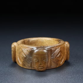 An Exquisite Archaic Jade Ornament