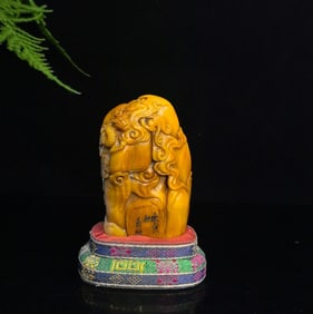 An Exquisite Shoushan Stone Chi-Dragon Pattern Seal Ornament