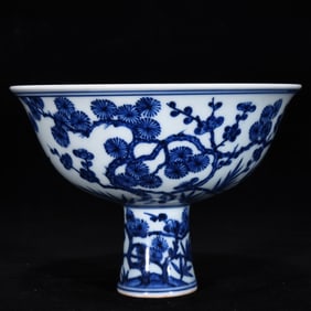 An Exquisite Blue and White Pine, Bamboo and Plum Blossom Pattern Stem Bowl