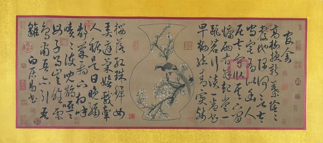 An Fabulous Chinese Ink Calligraphy By Silk
