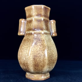 An Exquisite Guan yao Double-Ears Vase