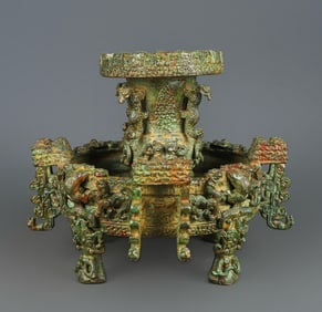 A Exquisite Bronze Auspicious Beast Pattern -With Inscription Plate