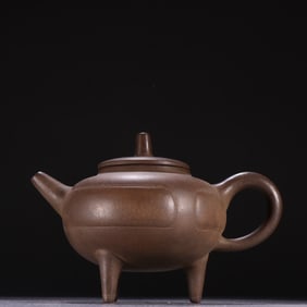 An Exquisite Purple Sands Teapot